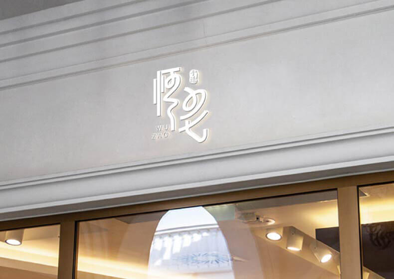 网站建设前期需要考虑哪些细节因素